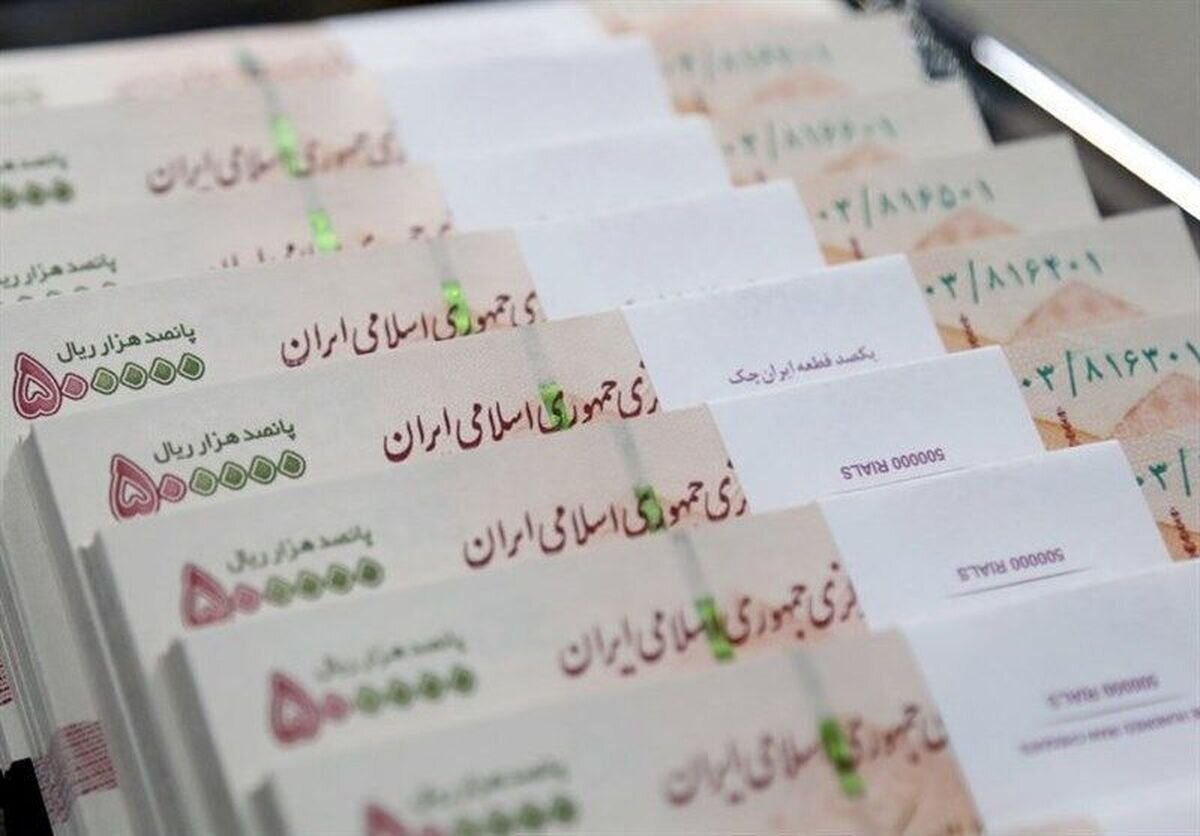 دستمزد