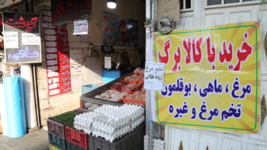 کالابرگ