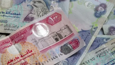 قیمت دینار