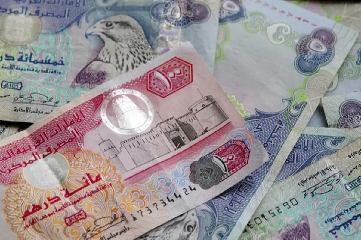 قیمت دینار
