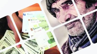 حقوق