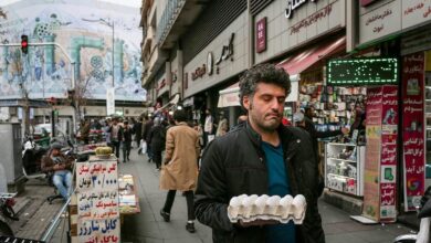 اقتصاد ایران