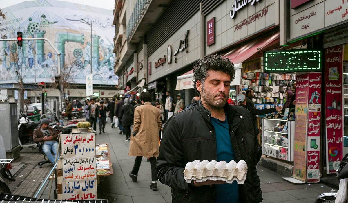اقتصاد ایران