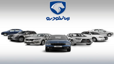 ایران خودرو