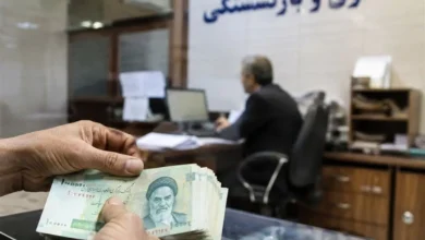 حقوق بازنشستگان