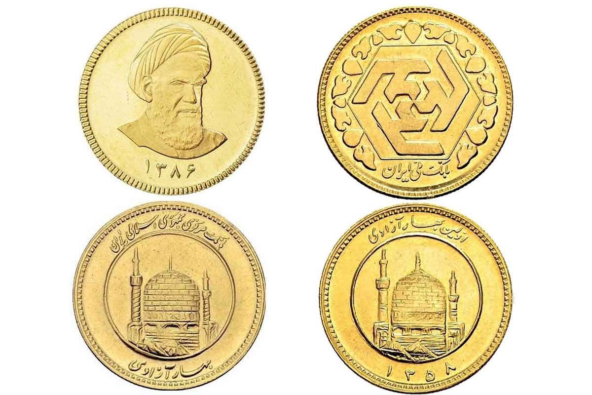 سکه امامی