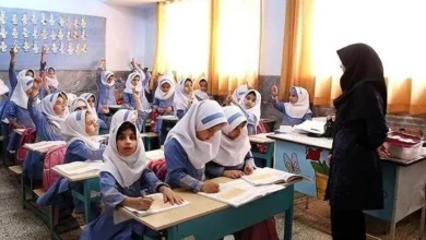 معلم