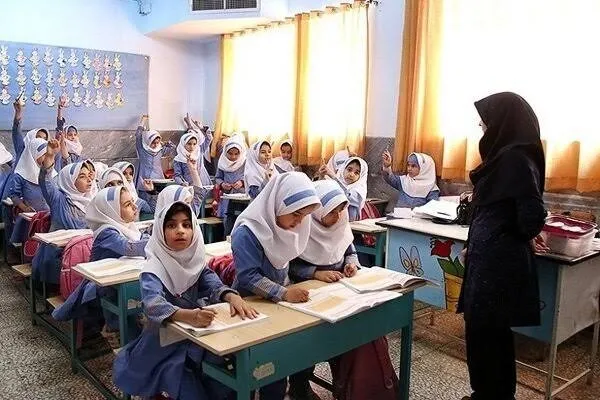 معلم