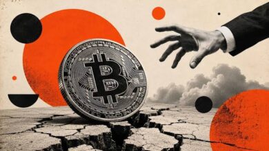 بیت کوین