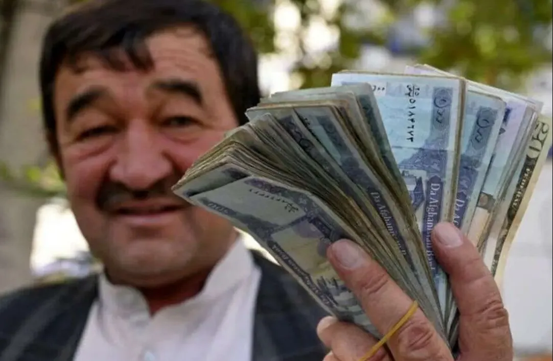 افغانی