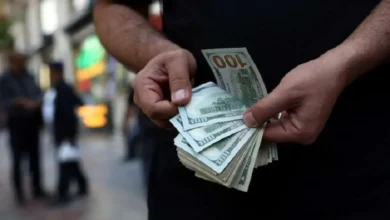 قیمت دلار