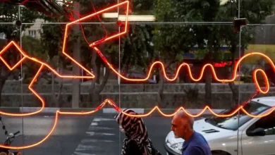 مسکن