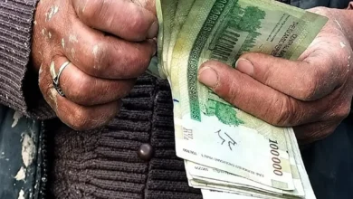 کارگر