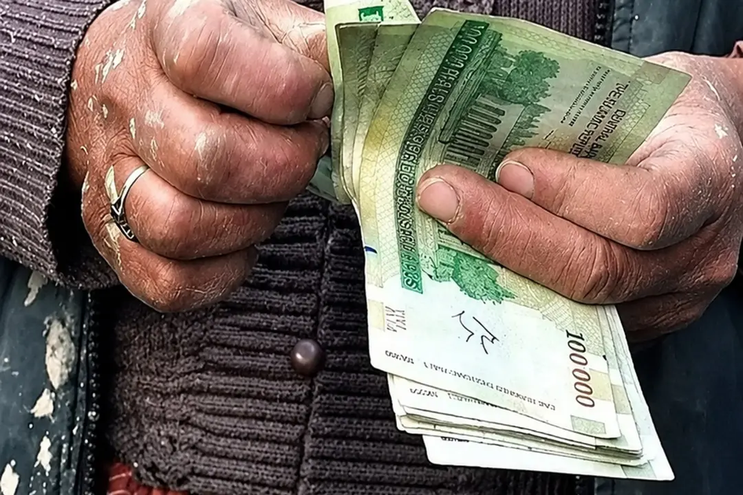 کارگر
