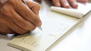 چک رمزدار به خط پایان رسید | بانک مرکزی ابزار جدید را جایگزین کرد