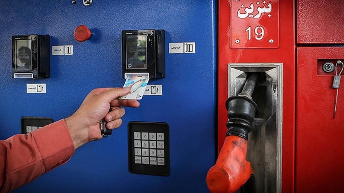 واکنش شهروندان به طرح جدید کارت اضطراری سوخت