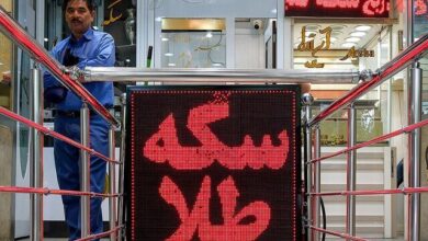 قیمت سکه امروز ۱۶ مهر ۱۴۰۵| سکه ۲۶۸ میلیون تومان قیمت خورد + جدول