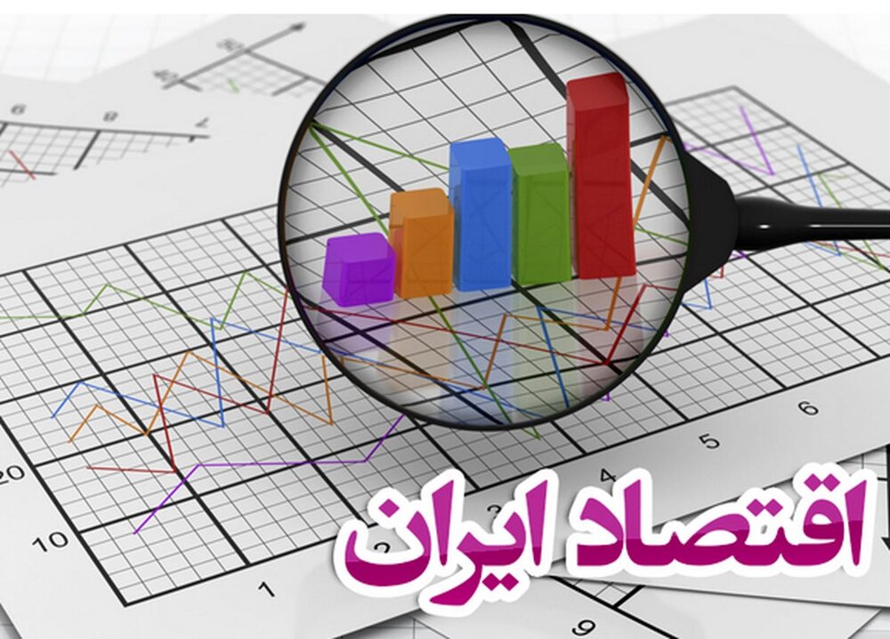 همزمانی خطرناک تورم نزدیک به ۹۰ درصدی و رشد منفی ۱۰ درصدی! | اقتصاد ایران اسیر رکود تورمی بیسابقه در ۶ دهه اخیر + نمودار