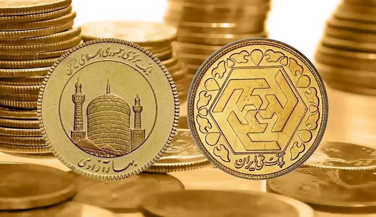 قیمت سکه امروز ۱۹ مهر ۱۴۰۵ در زمان بسته شدن بازار| سکه بهار آزادی به کانال ۲۵۸ میلیون تومان برگشت + جدول
